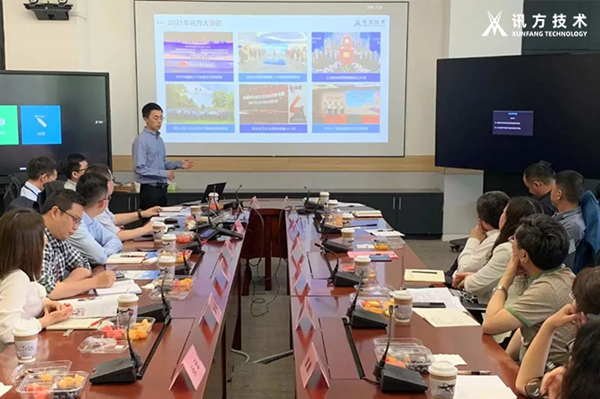 金数据技术邓锋